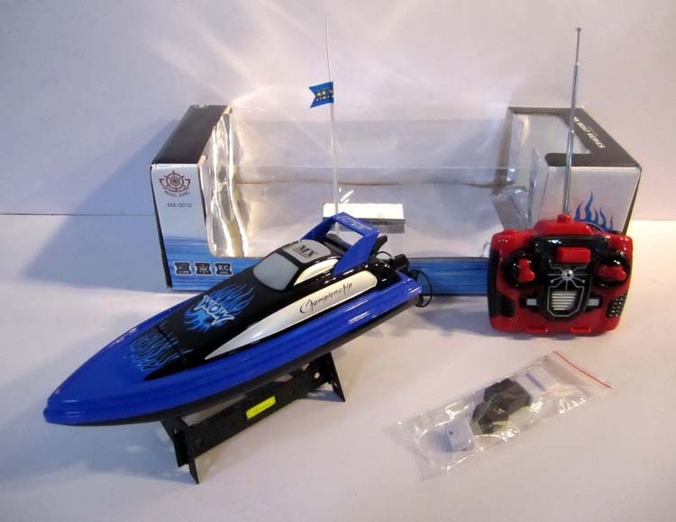 四通带加速可换三频道快艇不包电 MX-0010-8